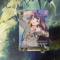 2025年最新】いなとタコグラム sspの人気アイテム - メルカリ