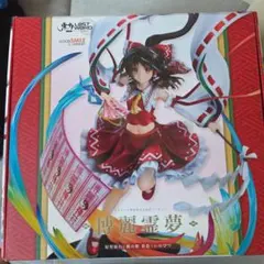 グッドスマイルカンパニー 東方Lostworld 博麗霊夢