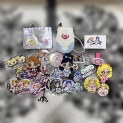 ふたりはプリキュア(MaxHeart)詰め合わせ