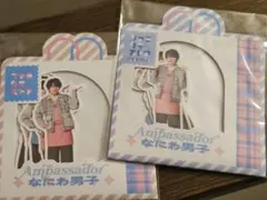 なにわ男子 ファミクラストア フレークシール 福岡限定 - メルカリ