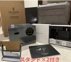新品未開封】valerion visionmaster スタンド - メルカリ
