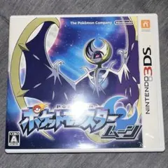 ポケットモンスター ムーン 3ds