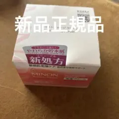 MINON Amino Moist ミノンアミノモイストのサムネイル