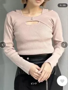 ムルーア　トップス