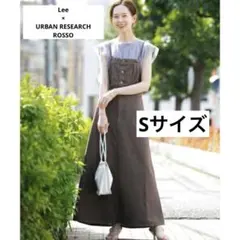 【別注】Lee×ROSS フレアデニムサロペットスカート　アーバンリサーチロッソ