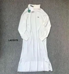 【新品タグ付】ラコステ　定価2.4万　ニットワンピース　ロング　タートルネック