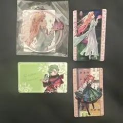 2026年最新】マクロスの人気アイテム - メルカリ