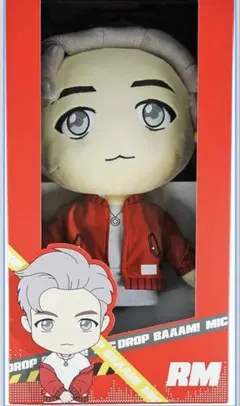 BTS RM ぬいぐるみ 約20cm