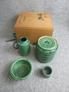 信楽焼四代伊吹窯徳兵衛作青三島皆具共箱 [B29526]のサムネイル