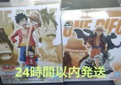 2026年最新】ワンピース一番くじ下位賞の人気アイテム - メルカリ