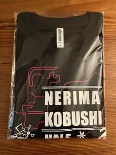 練馬こぶしハーフマラソン2026　参加賞Tシャツ　Mサイズ