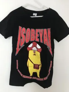 Item thumbnail for item 436c26f3-c6cf-4ed3-b319-73ab8d8f7f8b