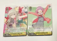 草薙寧々 鳳えむ ヴァイスシュヴァルツ