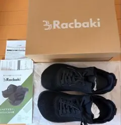 2026年最新】RACBAKIの人気アイテム - メルカリ