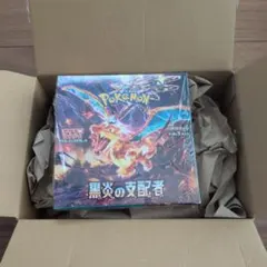 ポケモンカード ボックス BOX 黒炎の支配者 シュリンク付き ポケセン