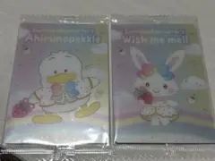 サンリオキャラクターカードふたつ