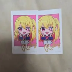 推しの子　チェキ風ステッカー　ルビー