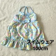 花柄リボン付き水着 100cm