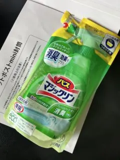 Kao 花王　バス マジックリン　つめかえ用　350mlのサムネイル
