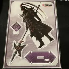 真・三國無双 ORIGINS ビッグサイズアクリルフィギュア4種セット特典