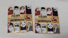 呪術廻戦 ホログラム缶バッジコレクション バスケVer. 単品×2 【未開封】