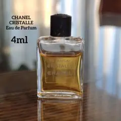 CHANEL CRISTALLE Eau de Parfum　ミニボトル　4ml