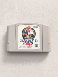 Item thumbnail for item 6a9268ea-2607-4718-83c1-fc74a407cd4e