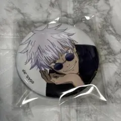 呪術廻戦 ロフト PLAZA chair blue 缶バッジ 五条悟 - メルカリ