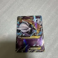 ポケモンカード MミュウツーEXのサムネイル