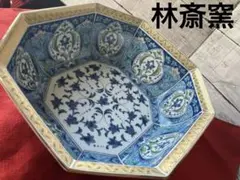 2025年最新】伊万里 大 鉢の人気アイテム - メルカリ