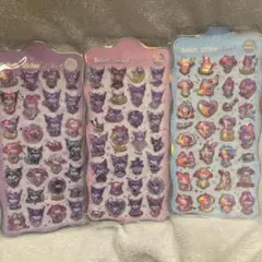 新品未開封 クロミ マイメロディ マイメロ ぷっくりシール 3枚セット