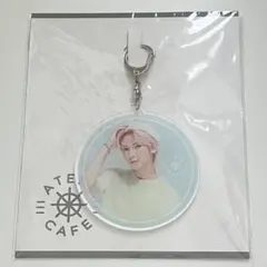 ATEEZ ヨサン　カフェ　アクリルキーホルダー　キーリング