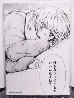 新品未開封 アオのハコ展 名場面アートボード『付き合うってことでいいんだよね？』