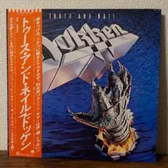 Item thumbnail for item 32b58eb9-fa91-4cae-b850-9eb358c85cd0