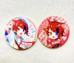 莉犬くん　缶バッジ