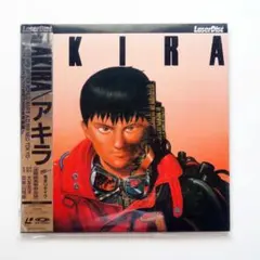 2026年最新】akira アキラ ldの人気アイテム - メルカリ