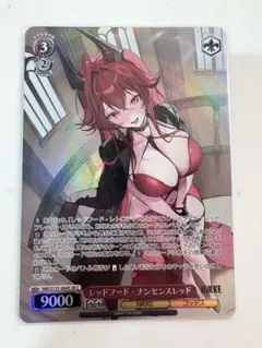 Weiss Schwarz NIKKE 레드 푸드 난센 스레드 SR
