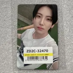 2026年最新】ユウマ サインの人気アイテム - メルカリ