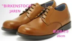 2026年最新】Birkenstock メンズ ドレス・ビジネスシューズの人気