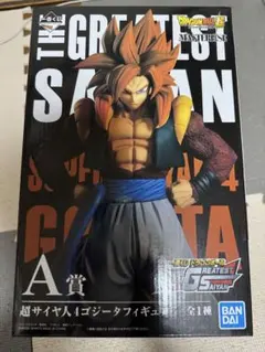 一番くじドラゴンボールTHEGRATESTSAIYAN A賞超サイヤ人4ゴジータ