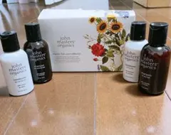 ジョンマスターオーガニック☆オーガニックヘアケア