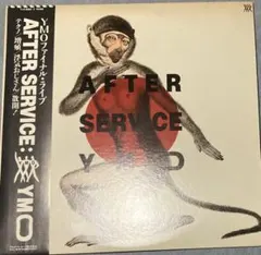YMO AFTER SERVICE LP 高橋幸宏　細野晴臣　坂本龍一