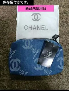新品未使用品シャネルノベルティポーチ