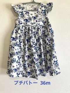 Petit Bateau 花柄ノースリーブワンピース 98㎝