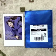 【忍たま】尾浜勘右衛門（体験展 ポラショットコレクション）