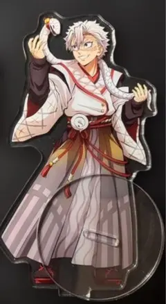 鬼滅の刃 巳年 アクリルスタンド 不死川実弥 アクスタ 干支