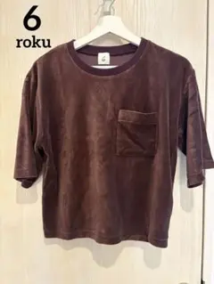 6(ROKU) コットンシアーウラケベースボールトップス カットソー