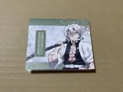 2025年最新】不死川実弥 アクリルスタンド ダイニングの人気