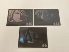 BLEACH ハッシュバルト ユーハバッハ トレカ3枚セット
