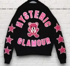 HYSTERIC GLAMOUR HYS BEAR カーディガン　激レア　希少